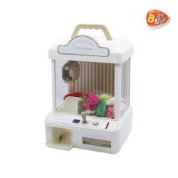 비앤씨 인형뽑기