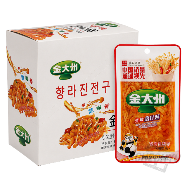 금대주 소 18g (20개 1세트)