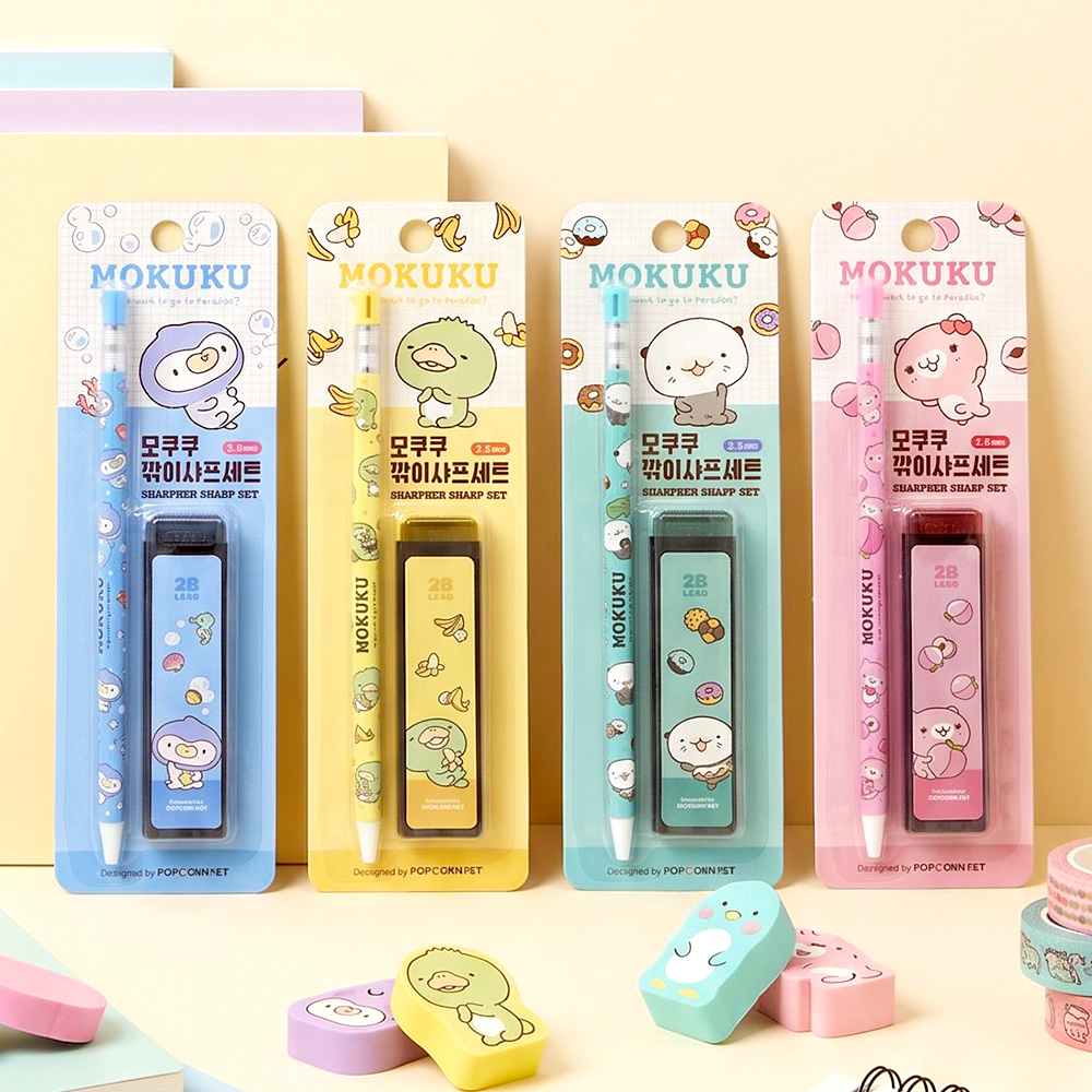 모쿠쿠 깎이샤프 세트 (랜덤)