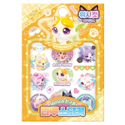 위시캣 매직카드 타투스티커_냠냠냥과 친구들