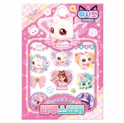 위시캣 매직카드 타투스티커_아이냥과 친구들