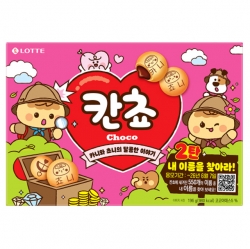 이름 칸쵸 196g