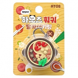 하오츠훠궈 딸깍이 키링