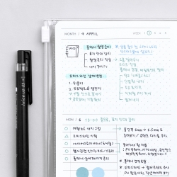 pico 플래너