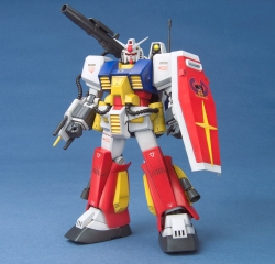 MG 퍼펙트 건담