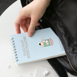 이겨낸다 핸디 스터디플래너 4개월 만년 스케줄러
