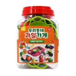 우리동네 과일가게