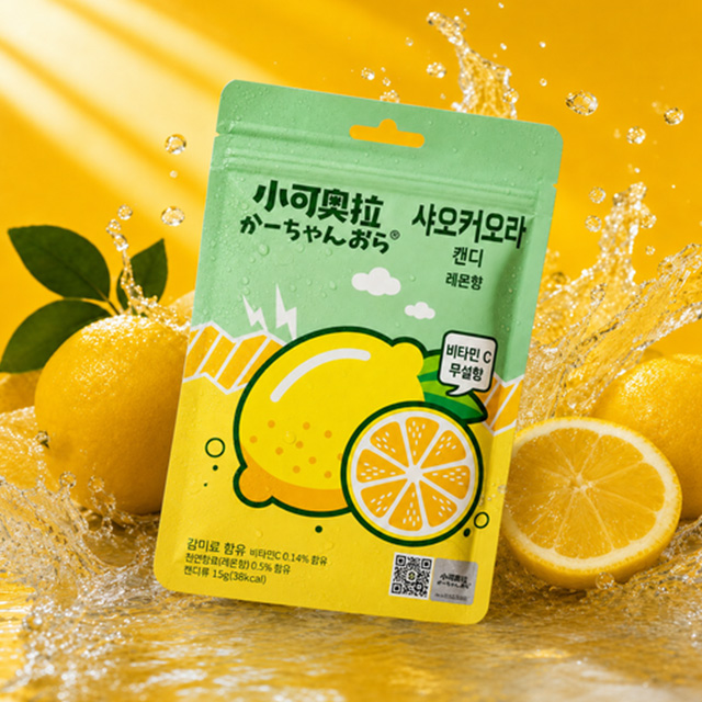 샤오커오라 캔디 15g_레몬 (20개 1세트)