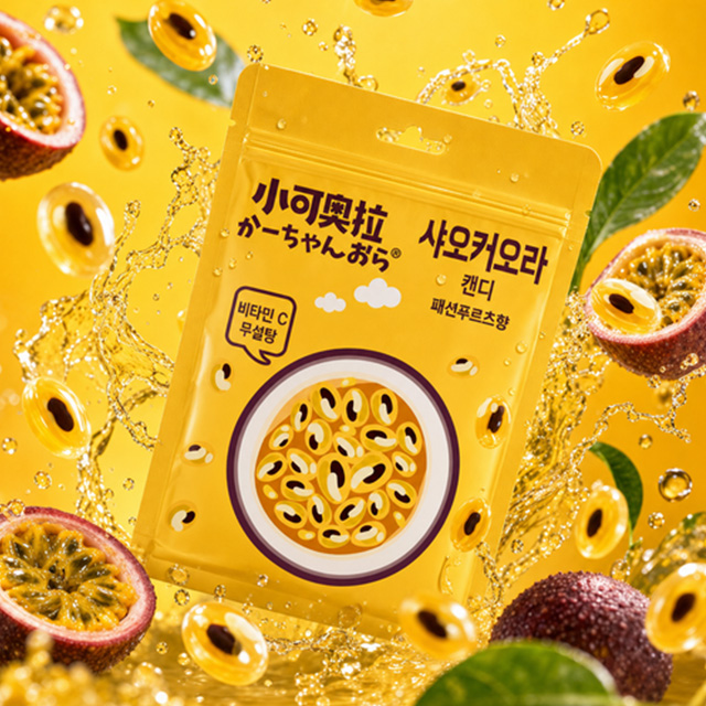 샤오커오라 캔디 15g_패션후르츠 (20개 1세트)