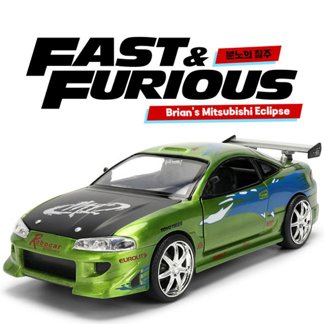 분노의 질주 25주년 Mitsubishi Eclipse