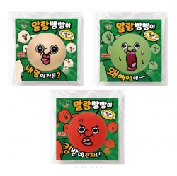 빵빵이 말랑 빵빵이 (랜덤)