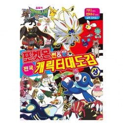 천유닷컴 상품 이미지