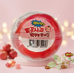 빨강사과 왁뿌볼 뿌셔킹
