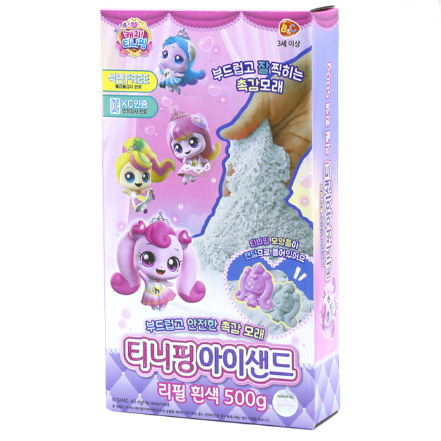 프린세스 캐치티니핑 아이샌드 리필 500g (화이트)