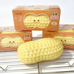 땅콩 크런치 슬랑이
