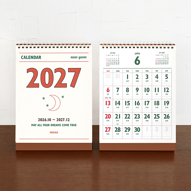 2027 루나 레트로 음력 탁상 달력 (절기 미니 데스크 캘린더)