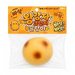 왕감자 크런치 슬랑이