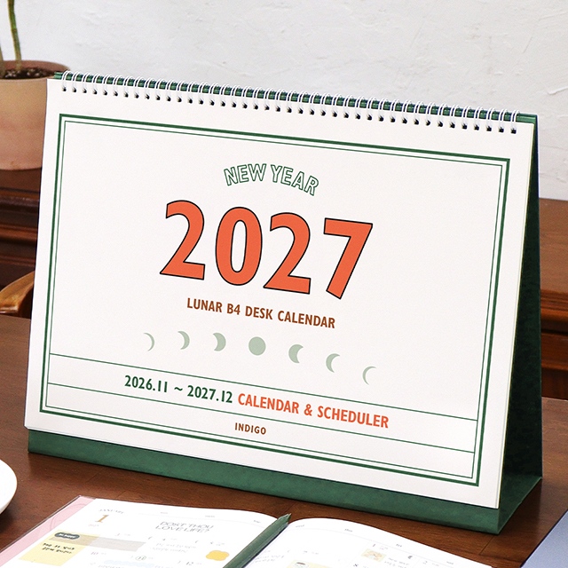 2027 루나 레트로 대형 B4 음력 탁상 달력 (데스크 캘린더 스케줄러)
