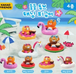 캡슐_카카오프렌즈 둥둥 튜브 태닝 피규어 낱개 (랜덤)