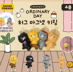 캡슐_카카오프렌즈 오디너리 데이 허그 마그넷 키링 낱개 (랜덤)