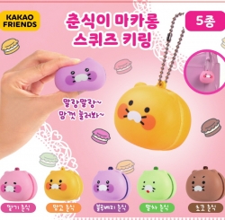 캡슐_카카오프렌즈 춘식이 마카롱 스퀴즈 키링 낱개 (랜덤)
