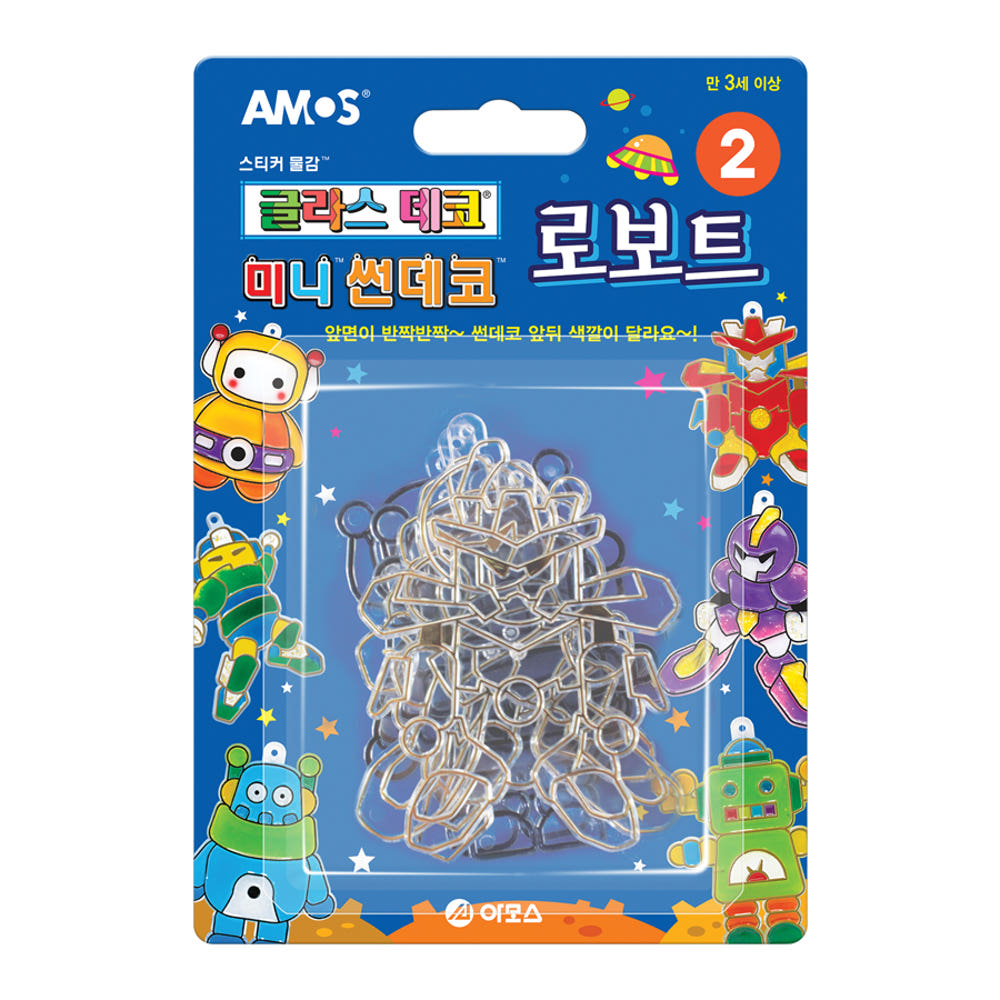 미니 썬데코 로보트