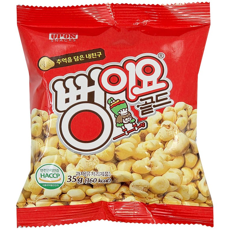 뻥이요 골드 35g (낱개)