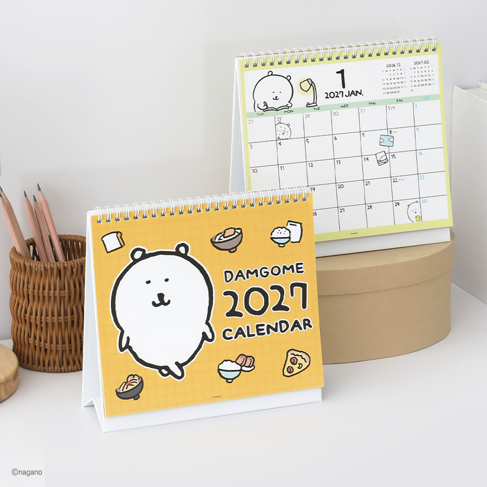 담곰이 2027 데스크캘린더
