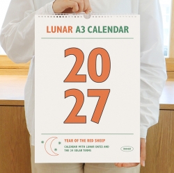 2027 루나 레트로 A3 음력 벽걸이 달력 (절기 스프링 캘린더)