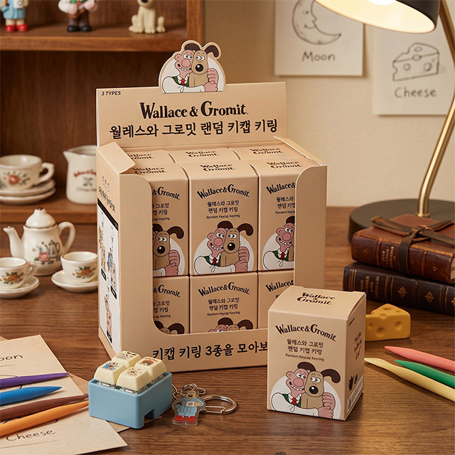 월레스와 그로밋 4구 랜덤 키캡 키링