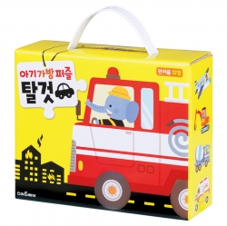 아기 가방 퍼즐_탈 것