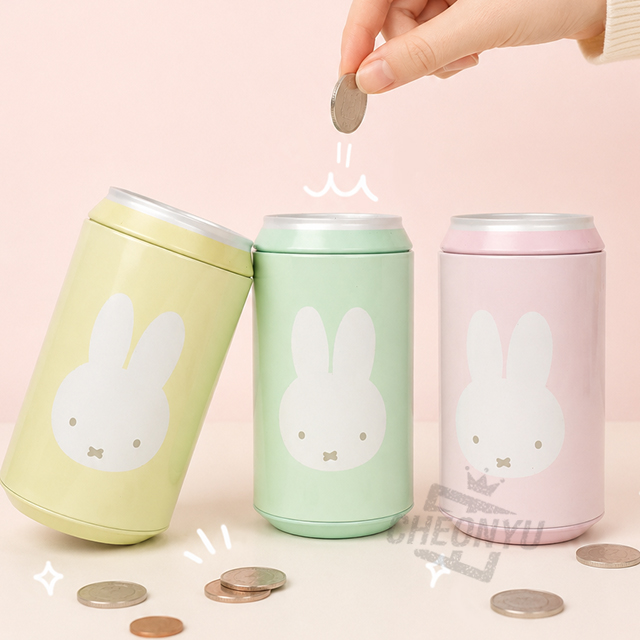 미피 리얼 캔 저금통