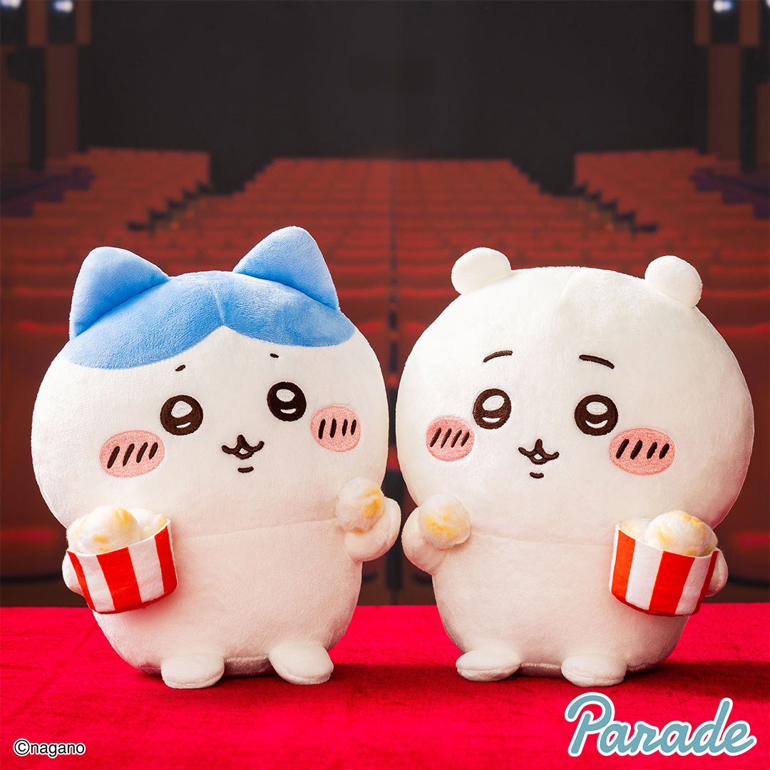 치이카와 같이 먹자 팝콘 봉제인형 20cm (랜덤)