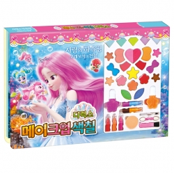 사랑의 하츄핑 고래보석의 전설 메이크업 색칠 디럭스