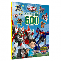 헬로카봇 시즌17 스티커플러스 600