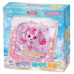 사랑의 하츄핑 고래보석의 전설 글리터 쉐이커 퍼즐_찰랑핑