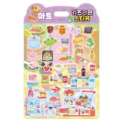키즈펀펀 스티커_마트