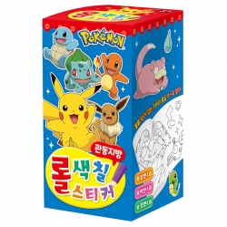 포켓몬스터 롤색칠스티커 관동지방 