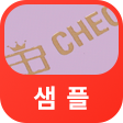 샘플 이미지 자세히 보기